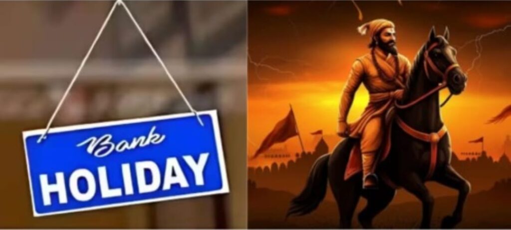 Indian banks closed today?