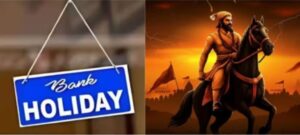 Indian banks closed today?