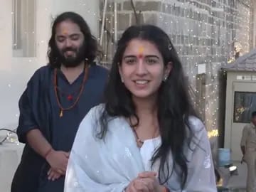 Ambani Family New Year 2026